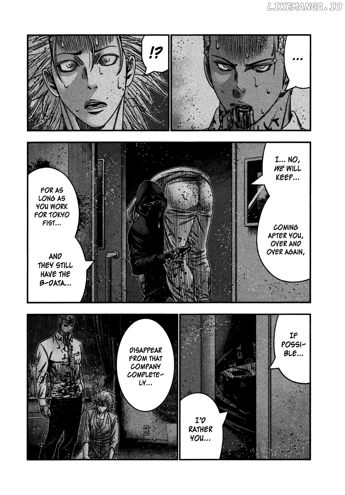 Bouncer - Manga chapter 30 - page 24