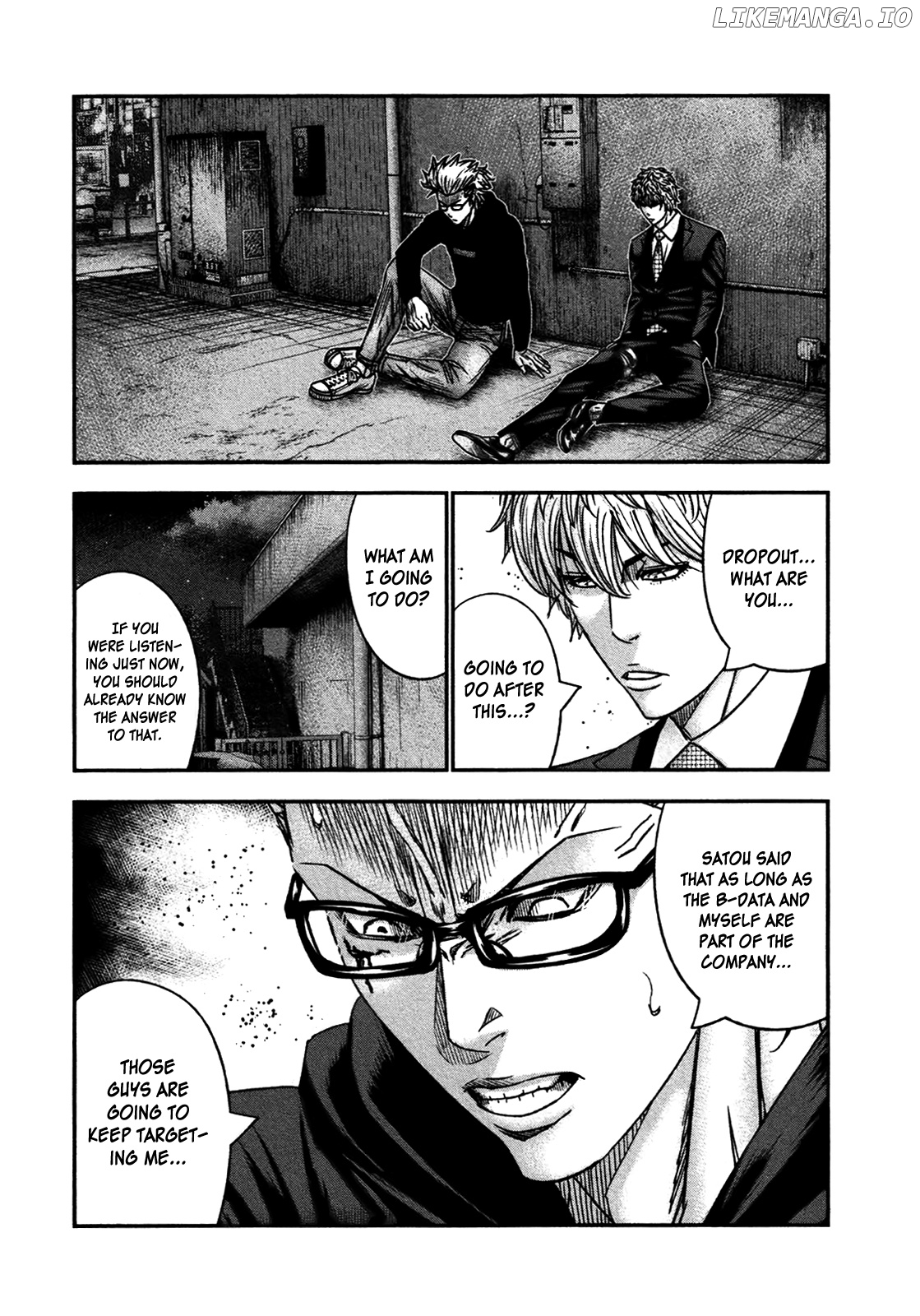 Bouncer - Manga chapter 30 - page 28