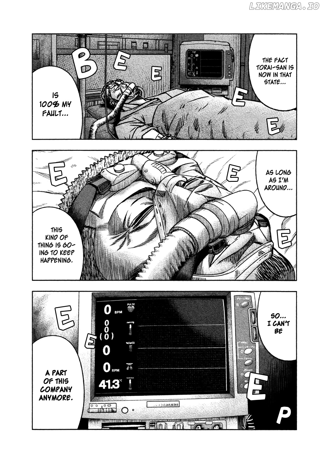 Bouncer - Manga chapter 30 - page 29