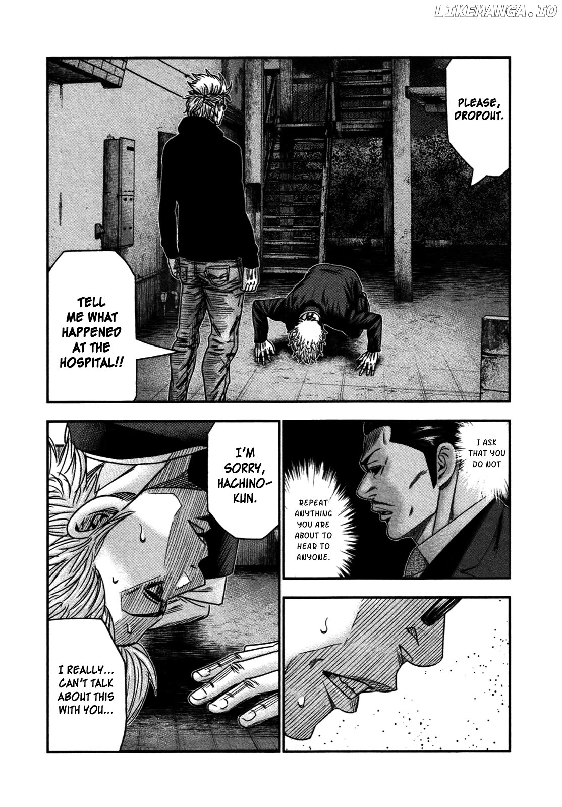Bouncer - Manga chapter 30 - page 6