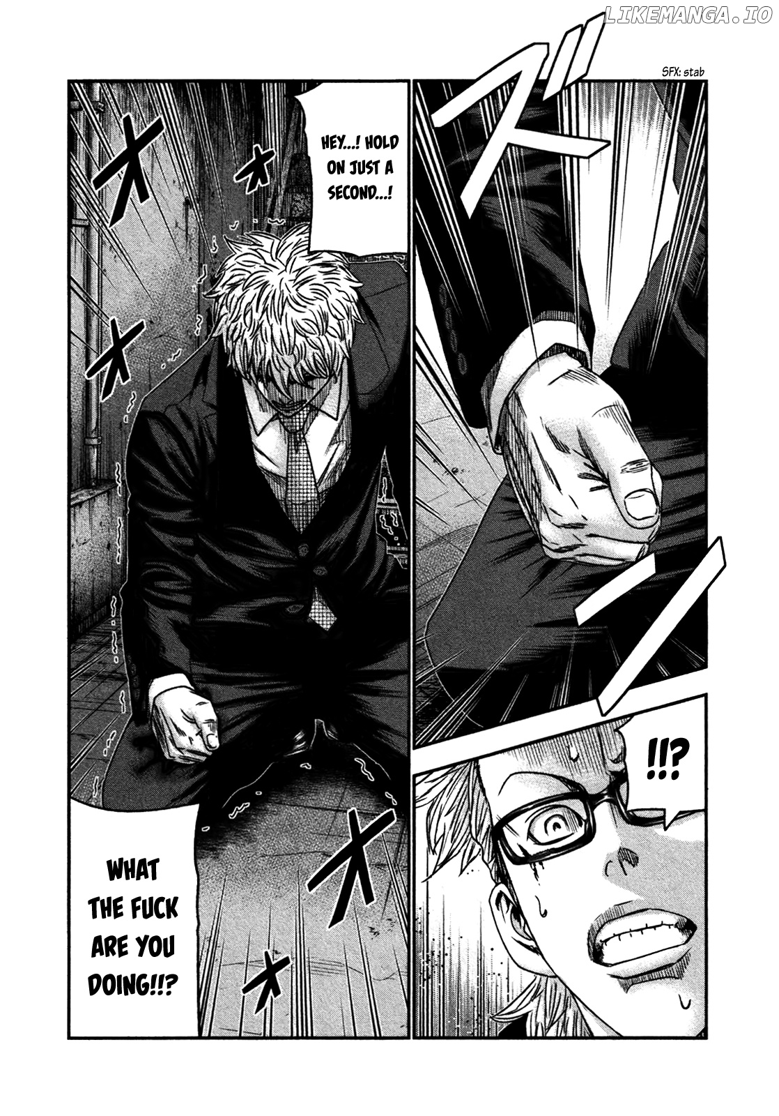Bouncer - Manga chapter 30 - page 8