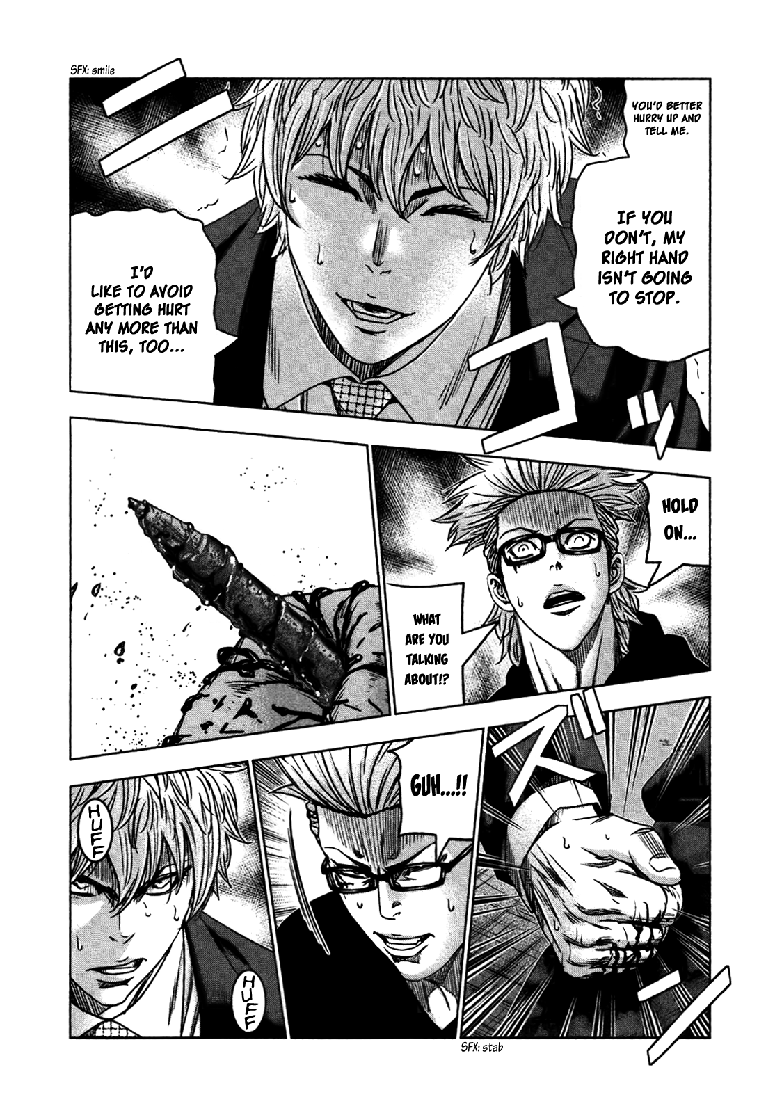 Bouncer - Manga chapter 30 - page 9