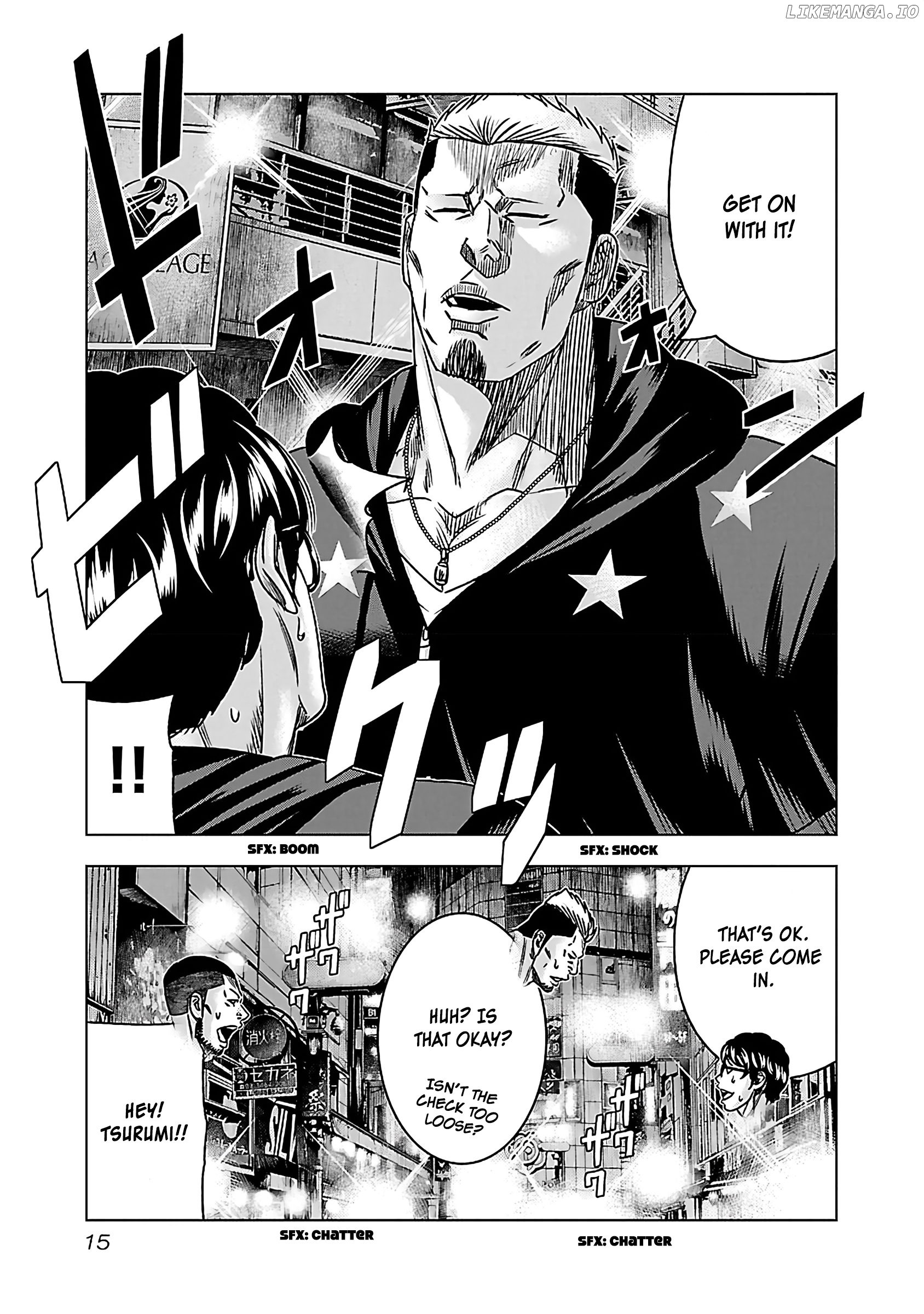 Bouncer - Manga chapter 32 - page 14