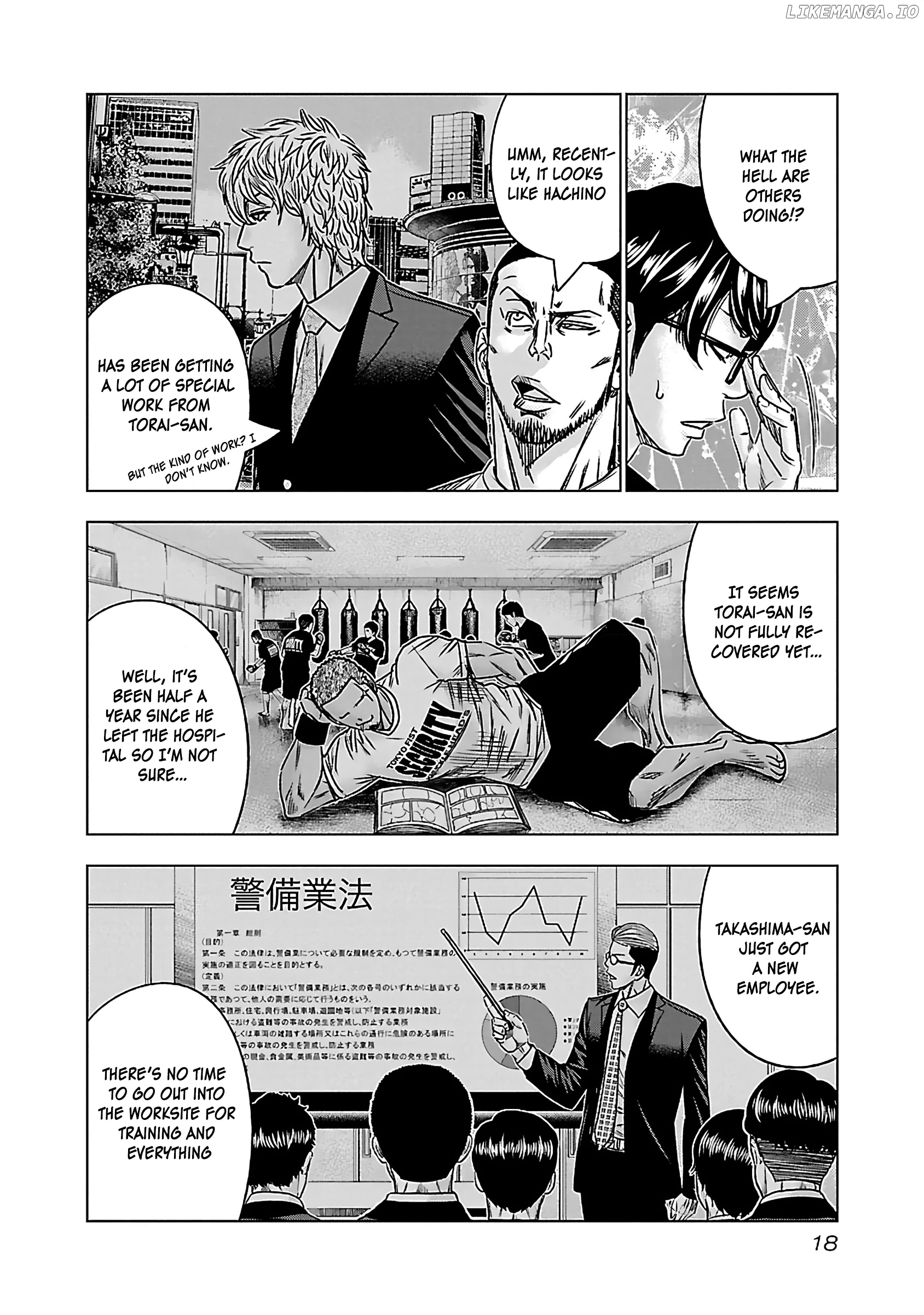 Bouncer - Manga chapter 32 - page 17