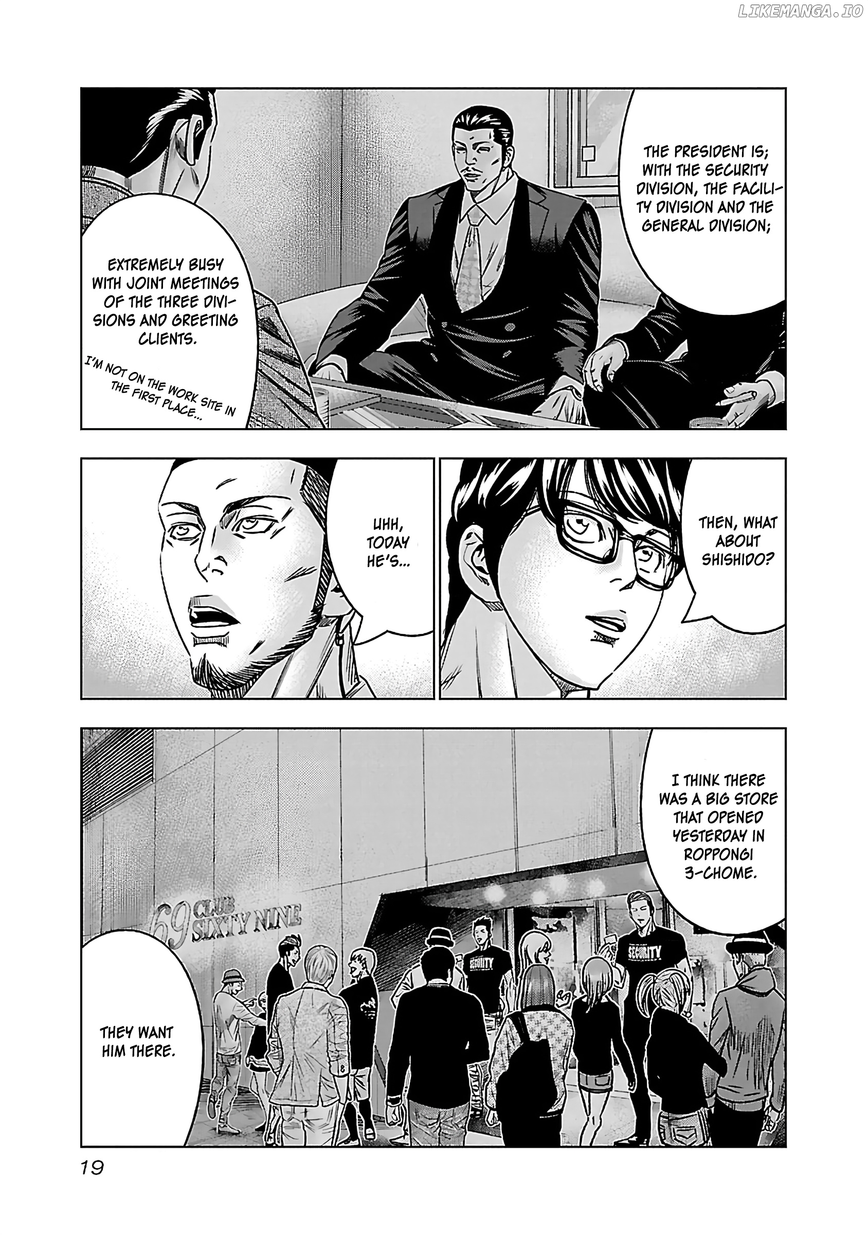 Bouncer - Manga chapter 32 - page 18