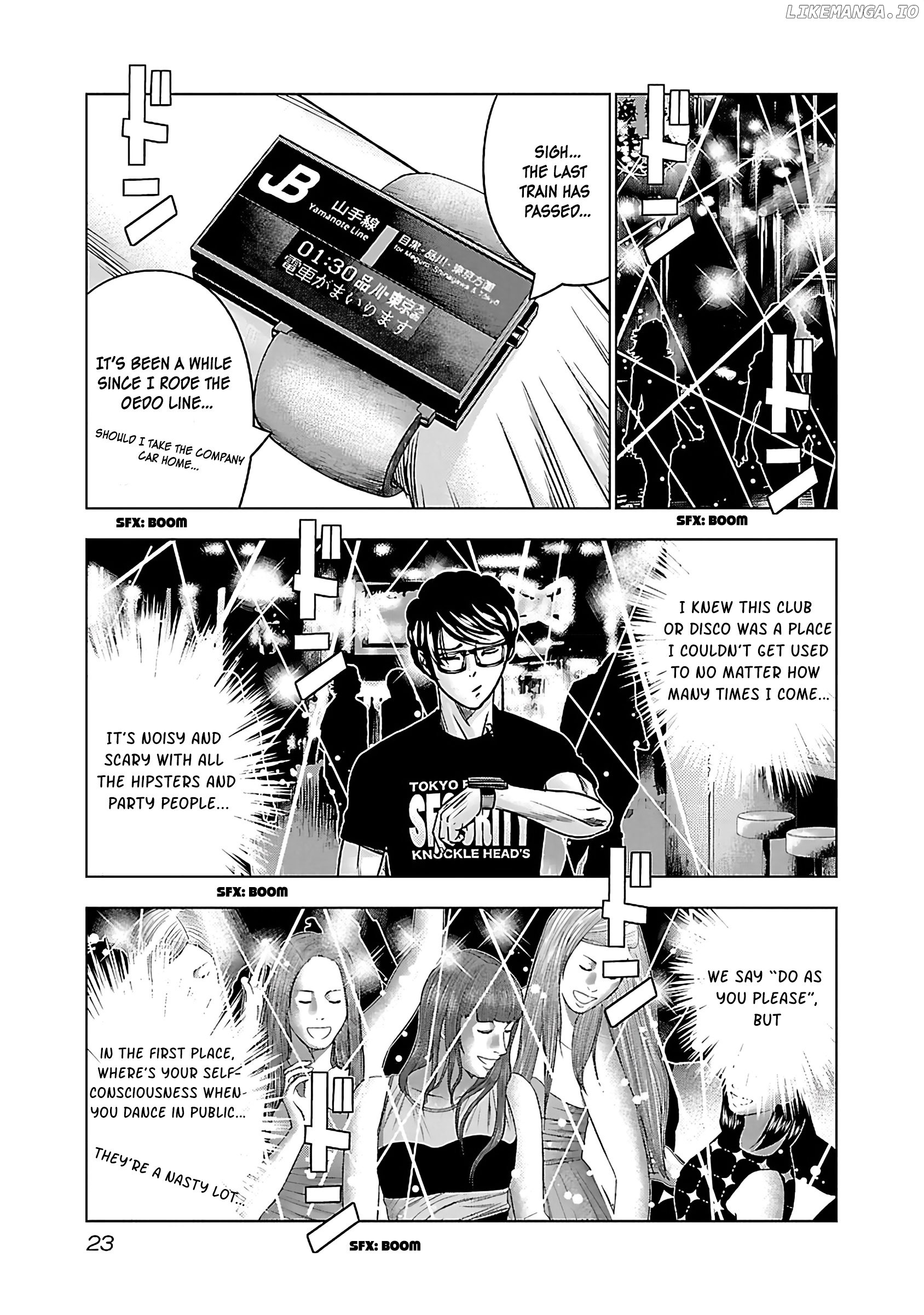 Bouncer - Manga chapter 32 - page 22
