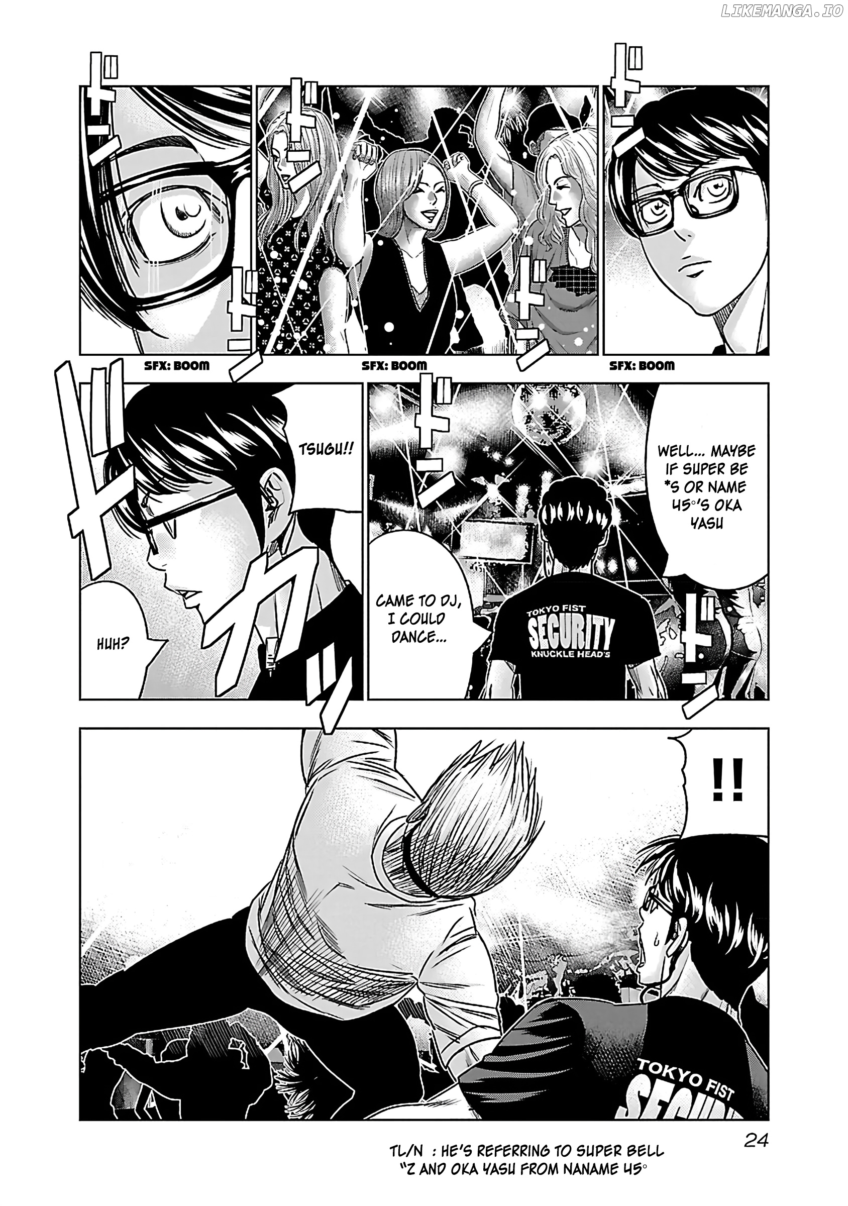 Bouncer - Manga chapter 32 - page 23