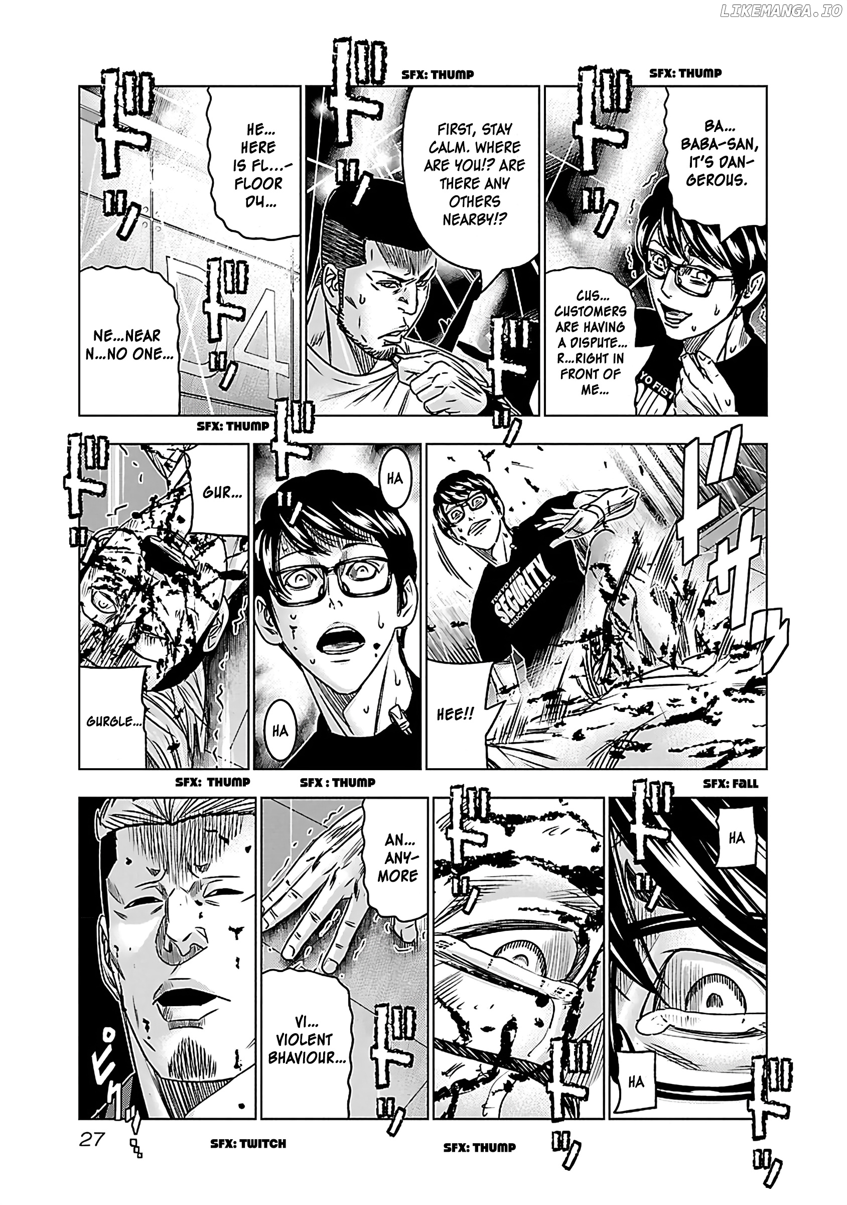Bouncer - Manga chapter 32 - page 26