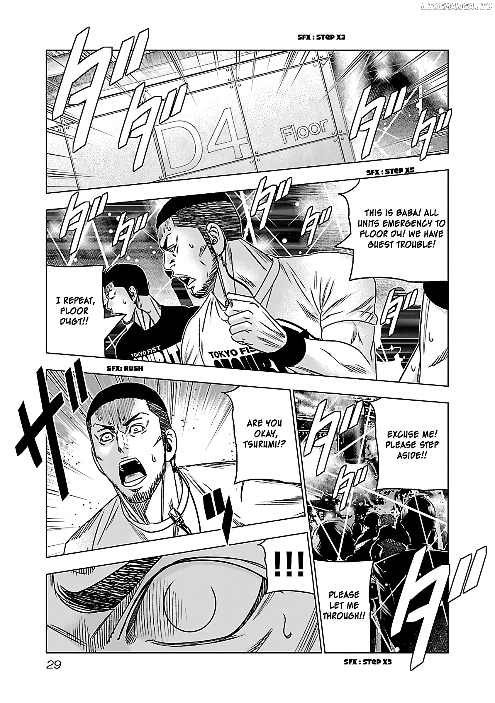 Bouncer - Manga chapter 32 - page 28