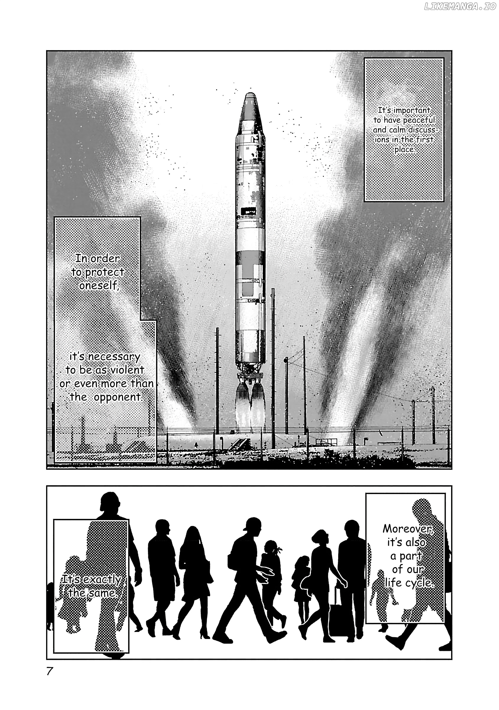 Bouncer - Manga chapter 32 - page 7