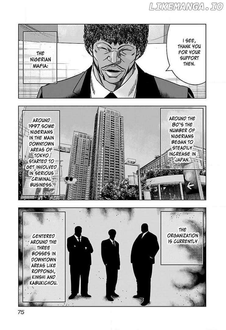 Bouncer - Manga chapter 40 - page 10