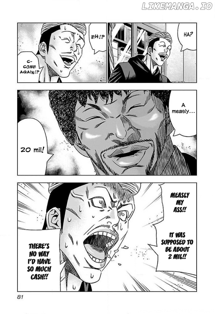 Bouncer - Manga chapter 40 - page 16