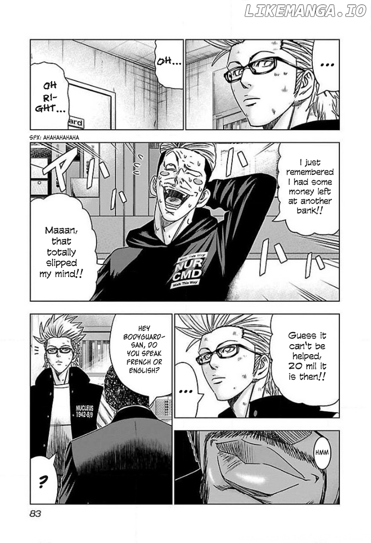 Bouncer - Manga chapter 40 - page 18