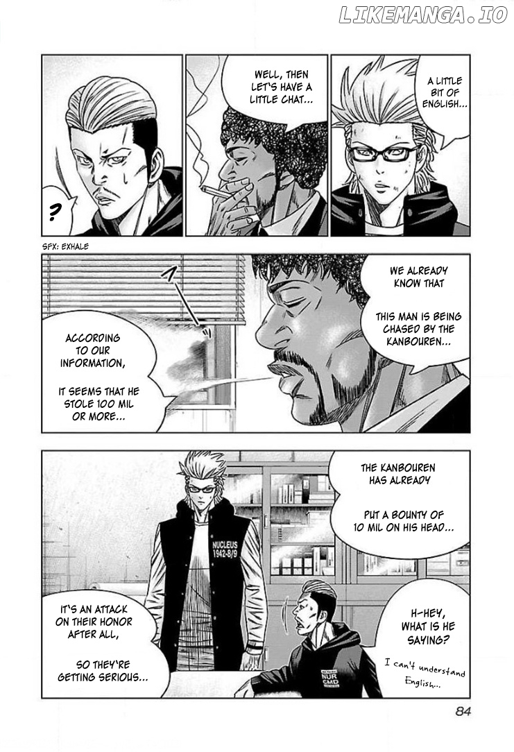 Bouncer - Manga chapter 40 - page 19