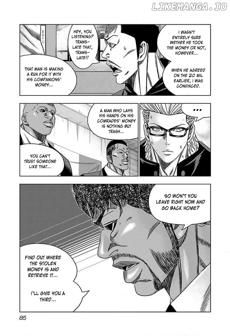 Bouncer - Manga chapter 40 - page 20