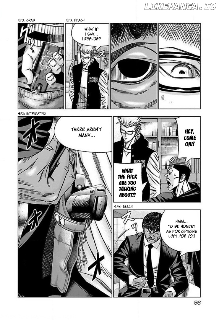 Bouncer - Manga chapter 40 - page 21