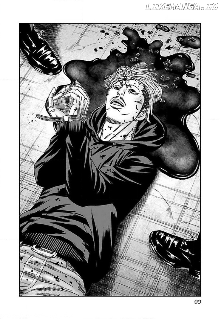 Bouncer - Manga chapter 40 - page 25