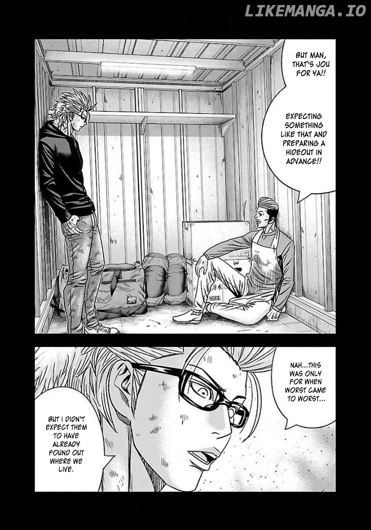 Bouncer - Manga chapter 40 - page 3