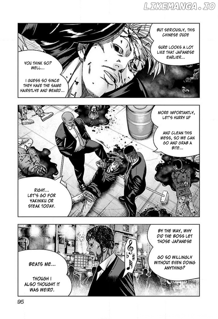 Bouncer - Manga chapter 40 - page 30