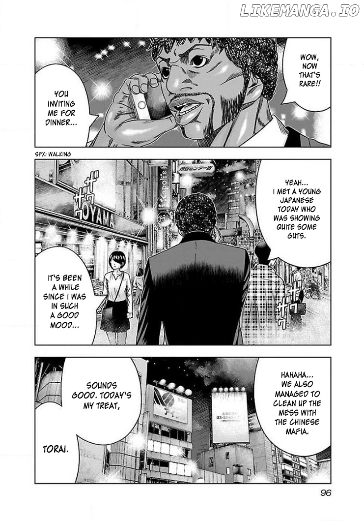 Bouncer - Manga chapter 40 - page 31