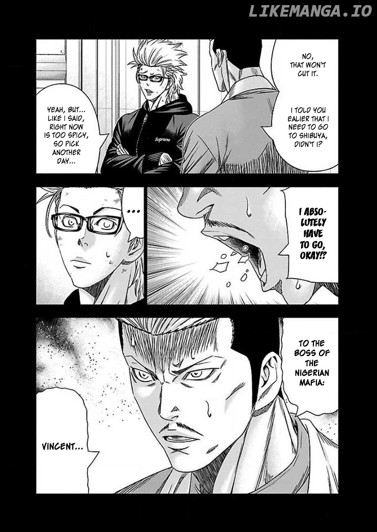 Bouncer - Manga chapter 40 - page 6