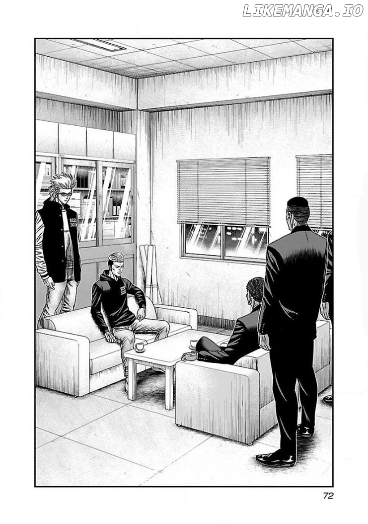 Bouncer - Manga chapter 40 - page 7