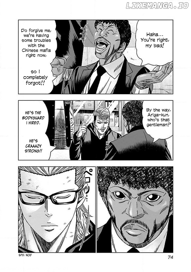 Bouncer - Manga chapter 40 - page 9