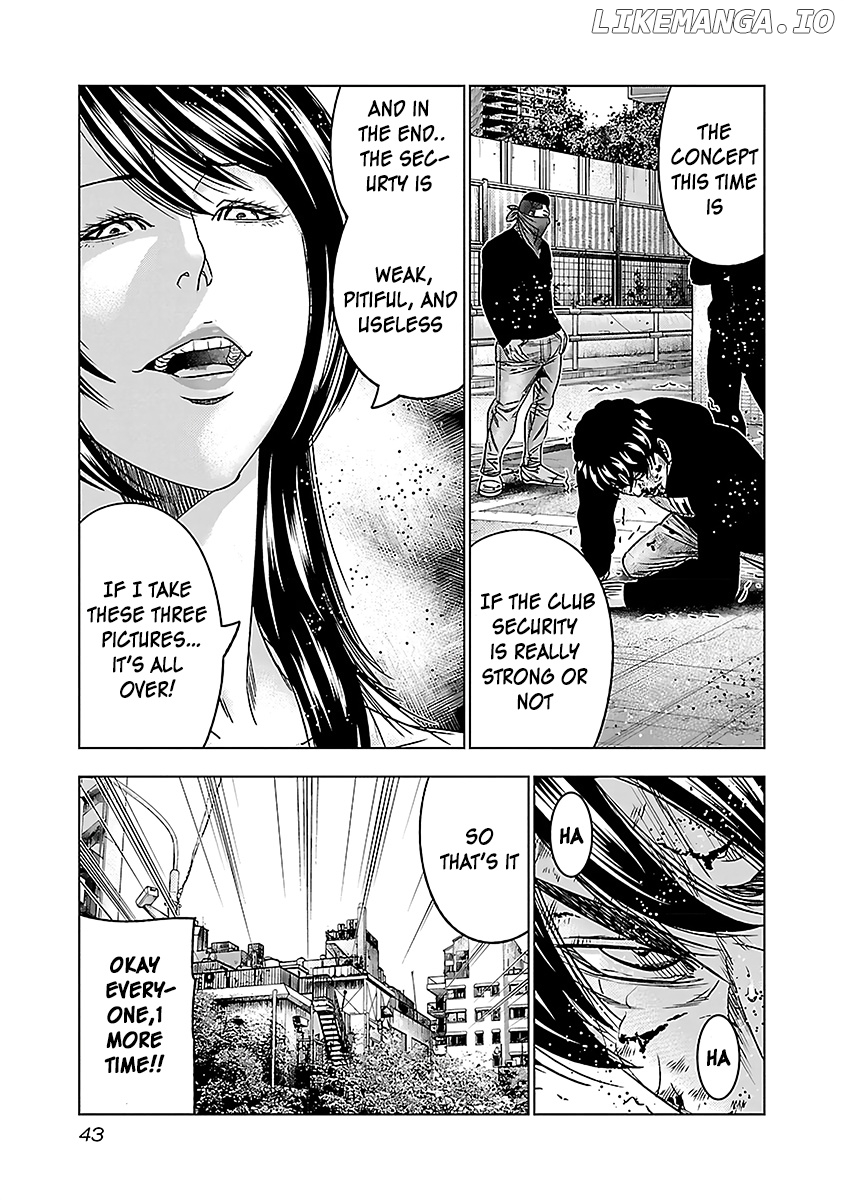 Bouncer - Manga chapter 33 - page 10