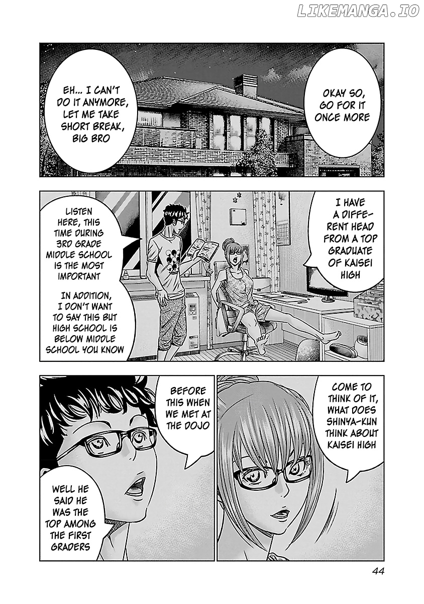 Bouncer - Manga chapter 33 - page 11