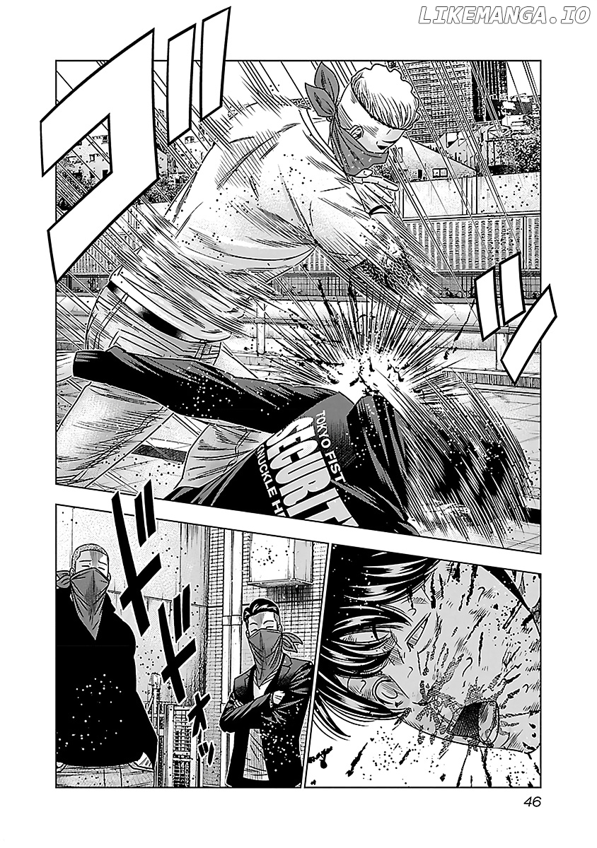 Bouncer - Manga chapter 33 - page 13