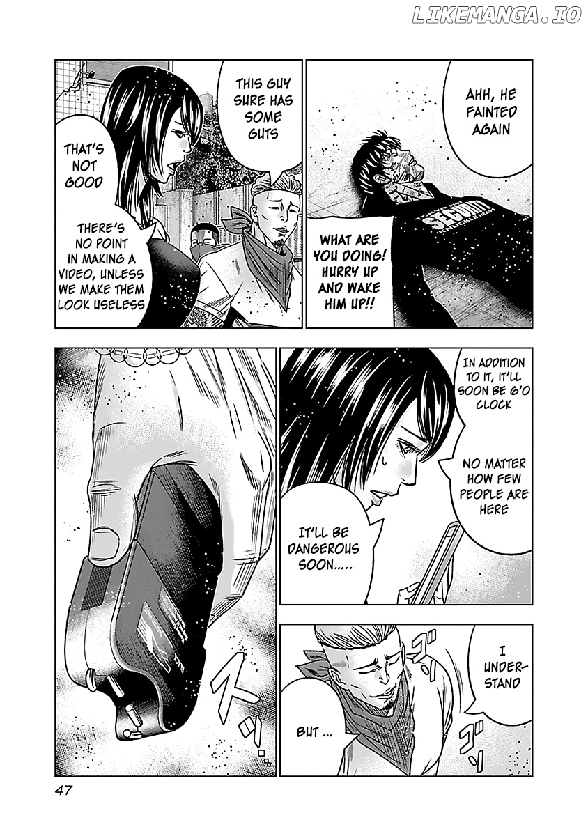 Bouncer - Manga chapter 33 - page 14