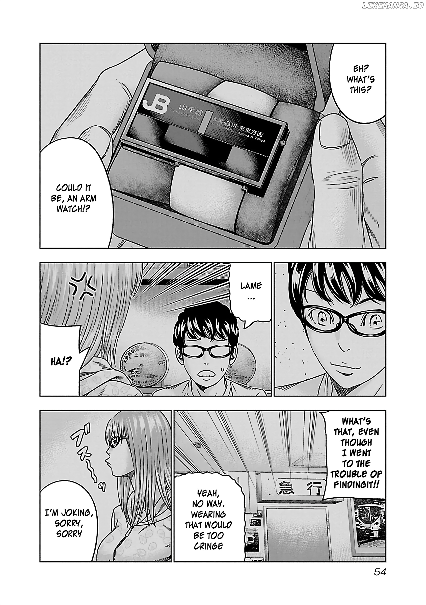 Bouncer - Manga chapter 33 - page 21