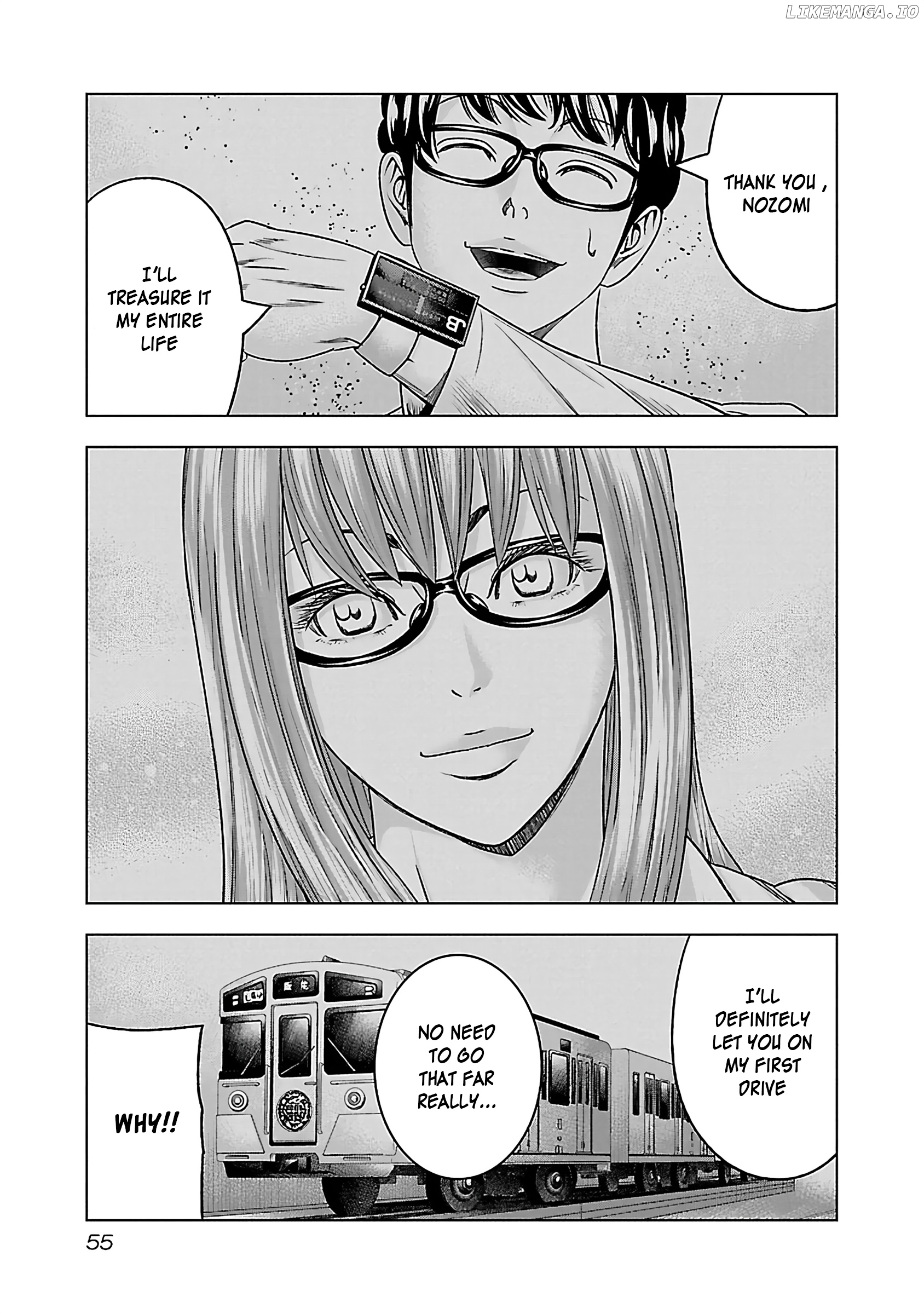 Bouncer - Manga chapter 33 - page 22