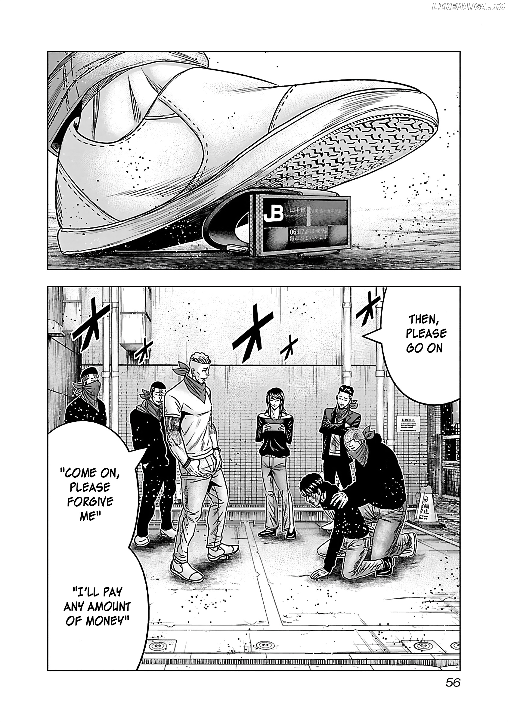 Bouncer - Manga chapter 33 - page 23