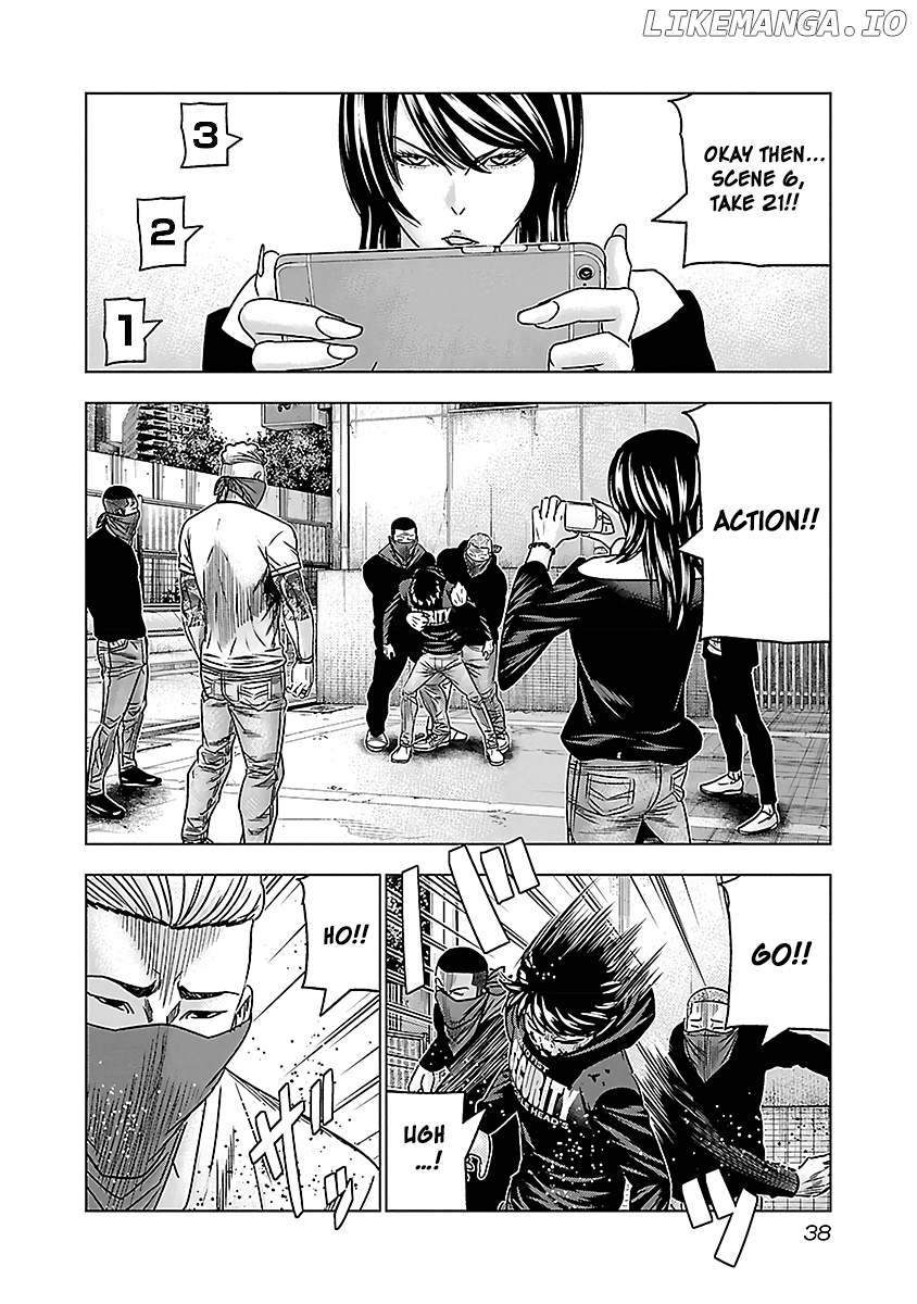 Bouncer - Manga chapter 33 - page 5