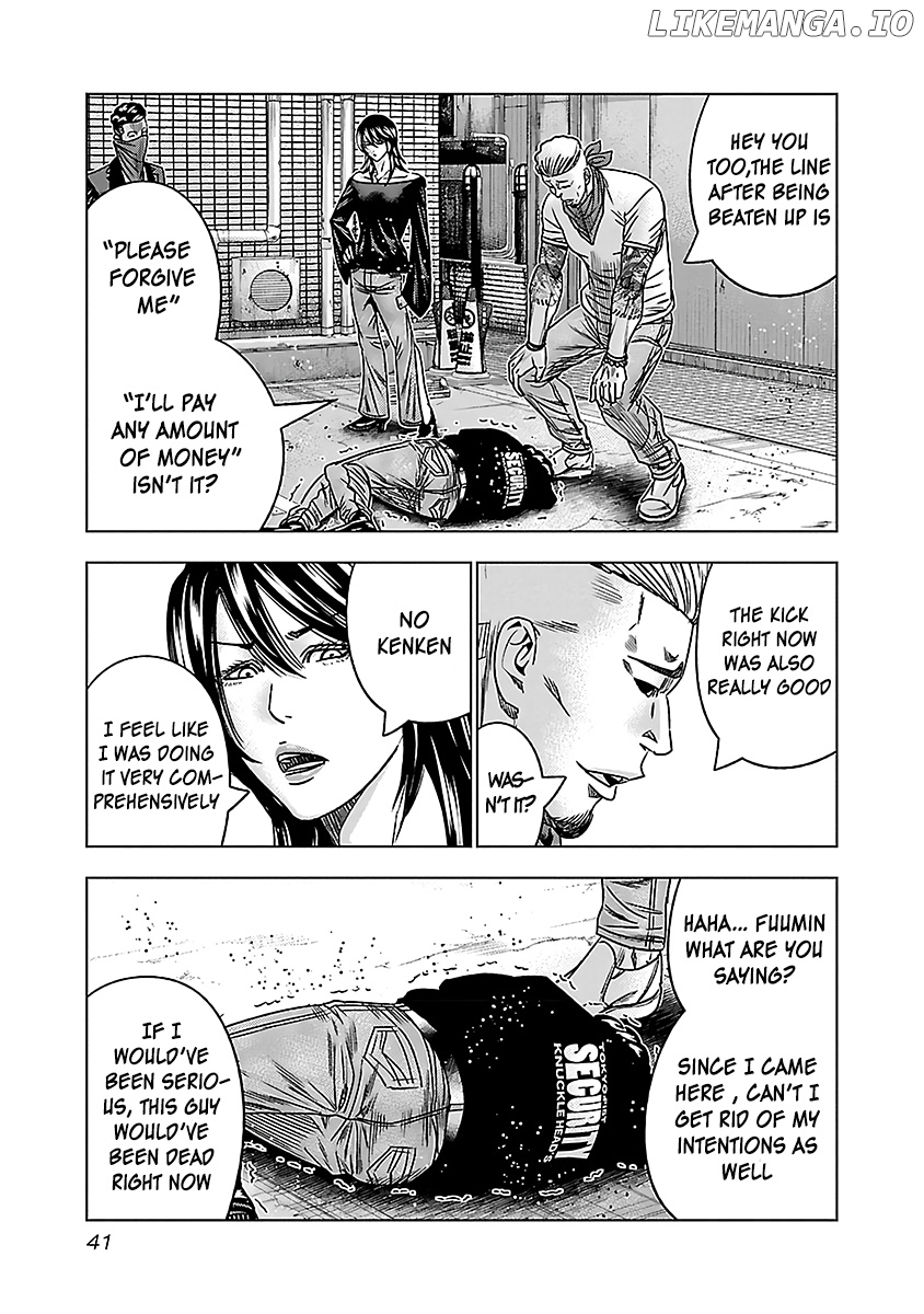 Bouncer - Manga chapter 33 - page 8