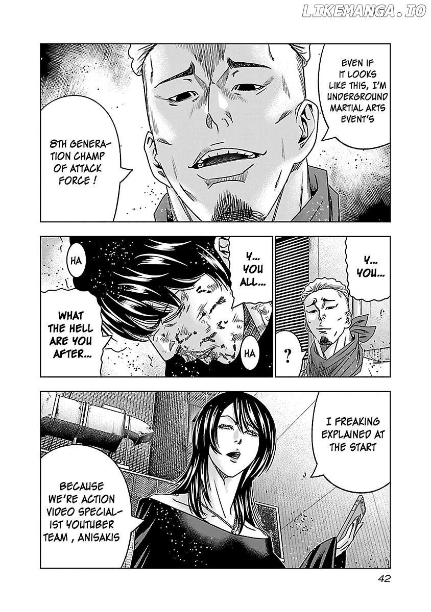Bouncer - Manga chapter 33 - page 9