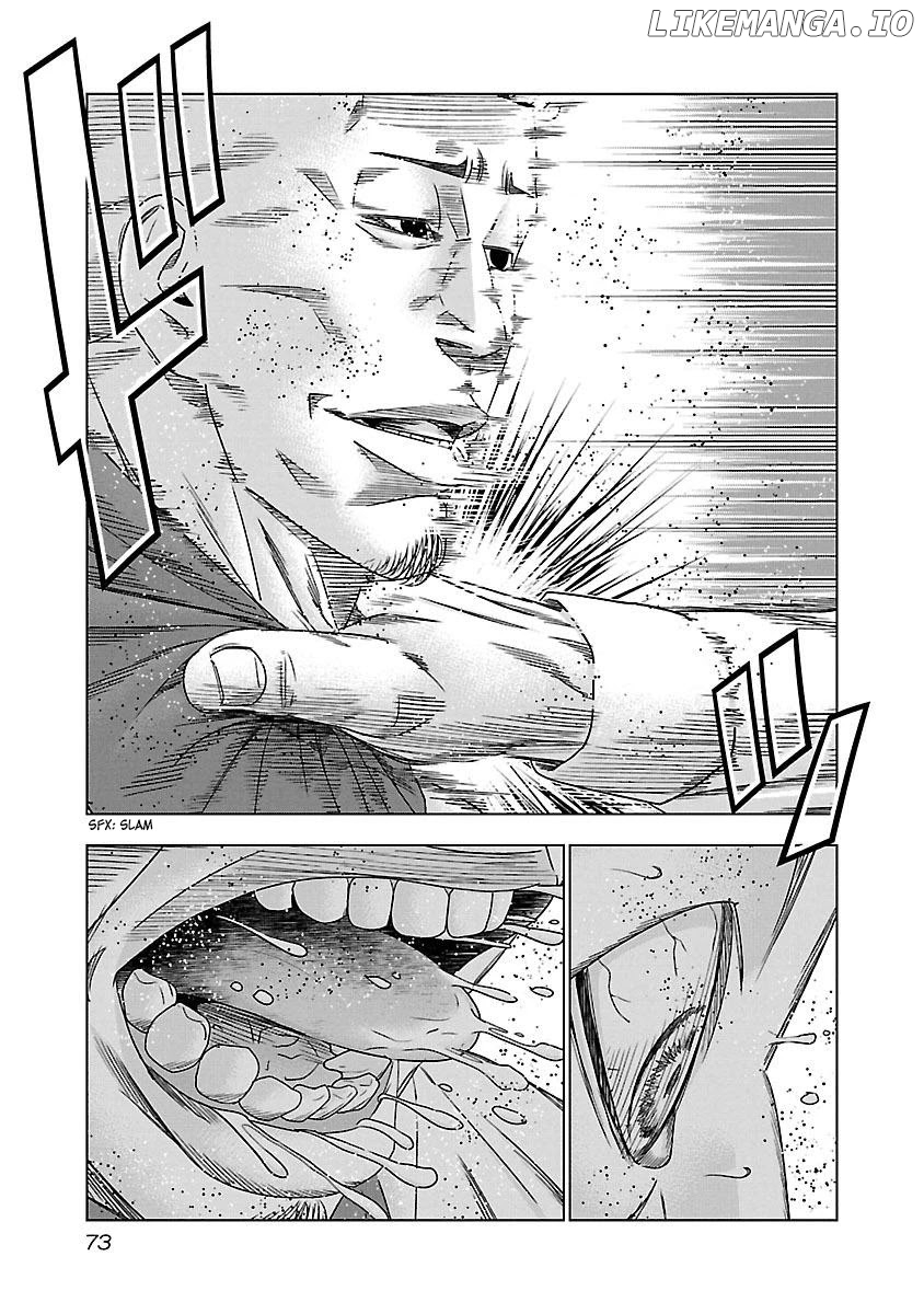 Bouncer - Manga chapter 34 - page 10