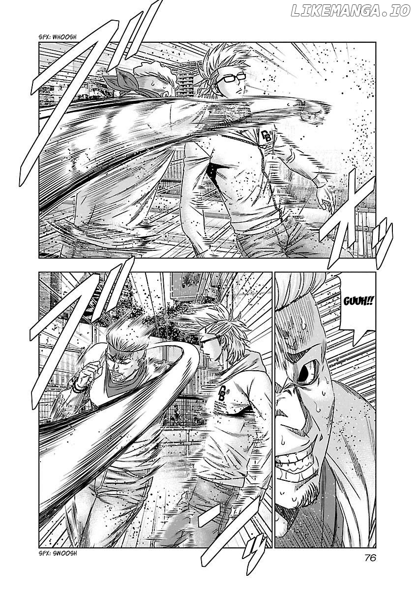 Bouncer - Manga chapter 34 - page 13