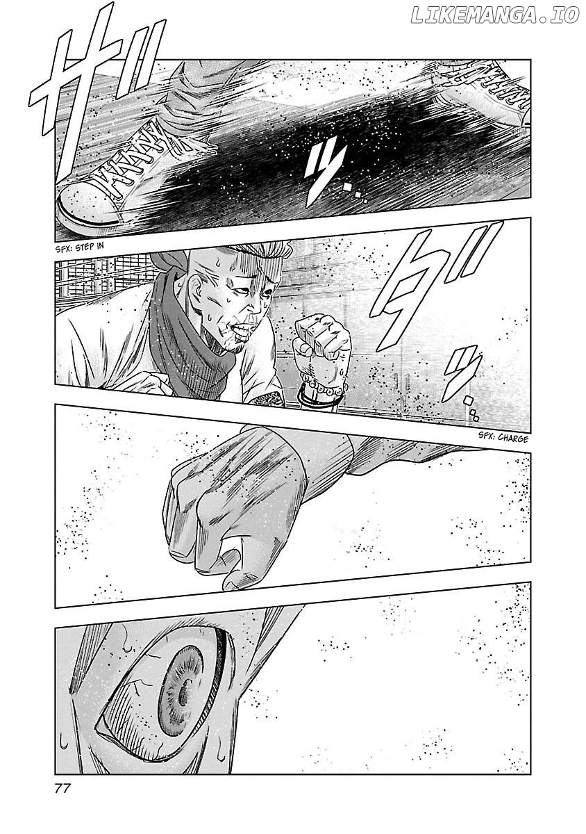 Bouncer - Manga chapter 34 - page 14