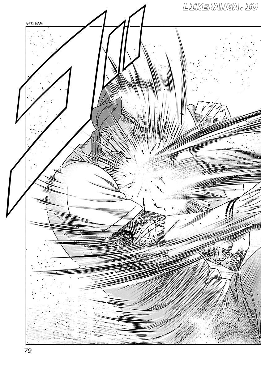 Bouncer - Manga chapter 34 - page 16