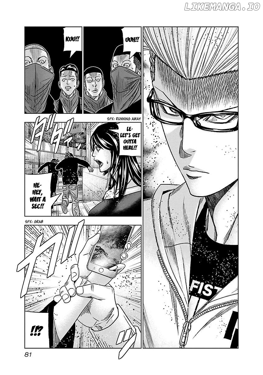 Bouncer - Manga chapter 34 - page 18