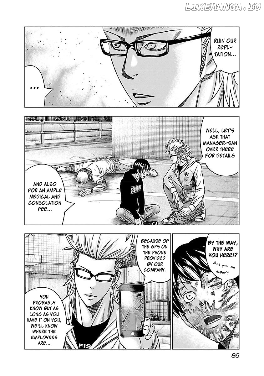 Bouncer - Manga chapter 34 - page 23