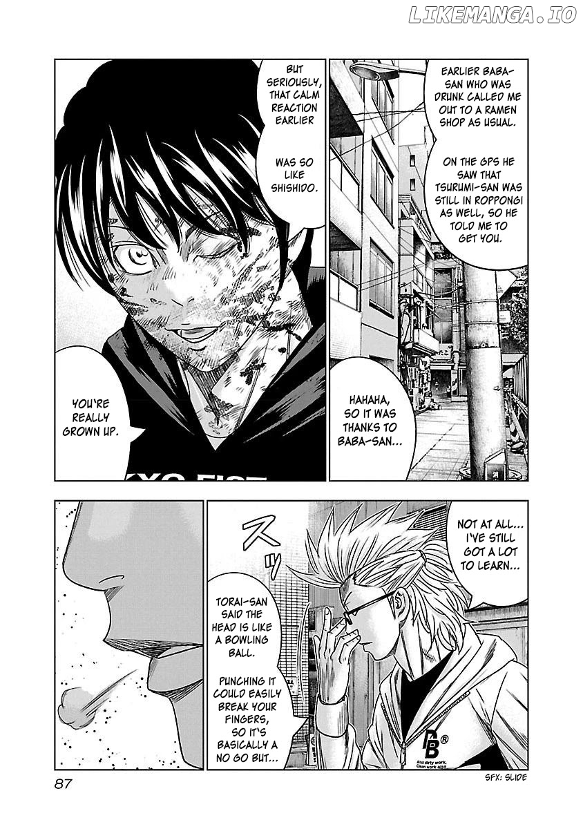 Bouncer - Manga chapter 34 - page 24