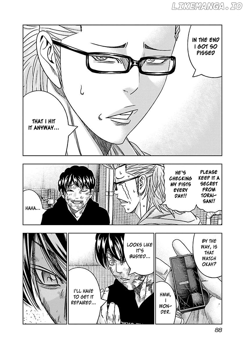 Bouncer - Manga chapter 34 - page 25