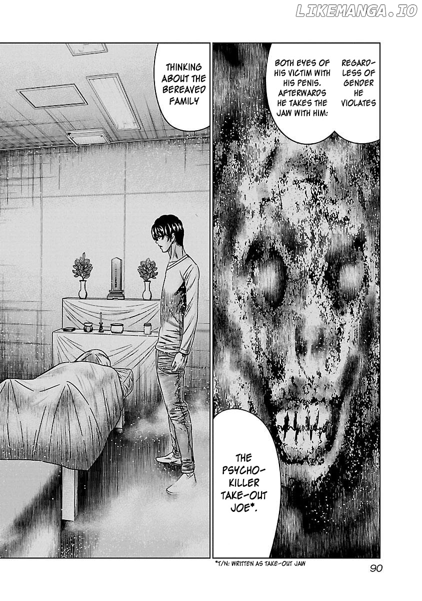 Bouncer - Manga chapter 34 - page 27