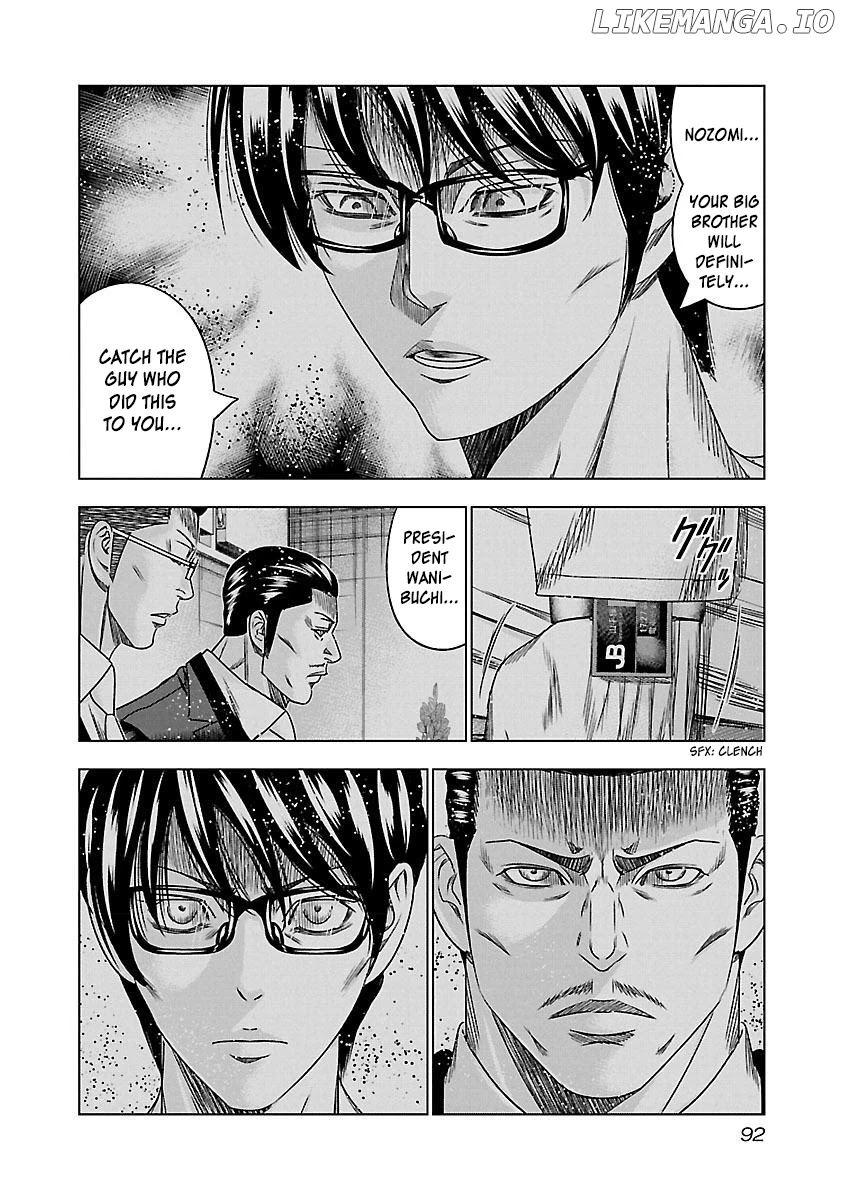 Bouncer - Manga chapter 34 - page 29
