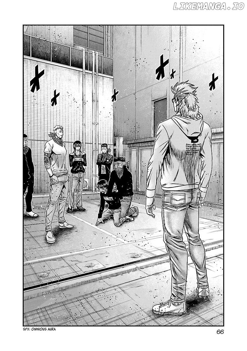Bouncer - Manga chapter 34 - page 3