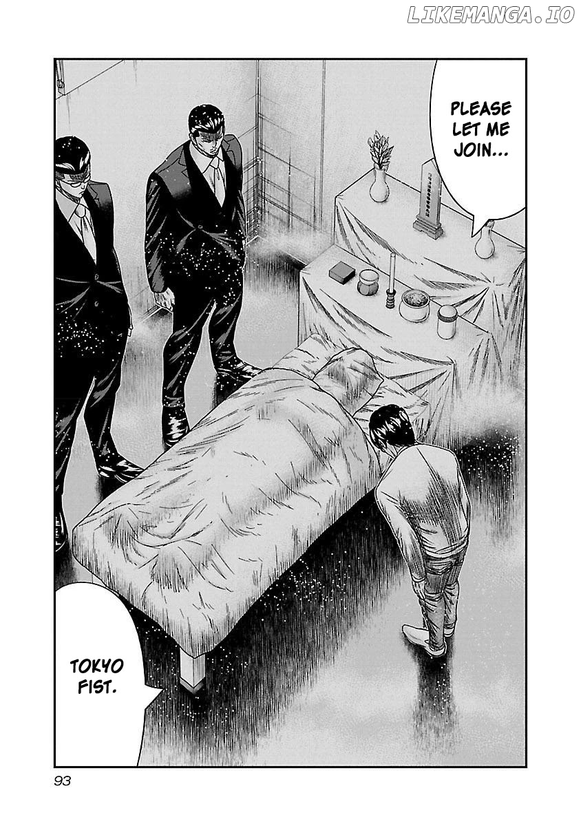 Bouncer - Manga chapter 34 - page 30