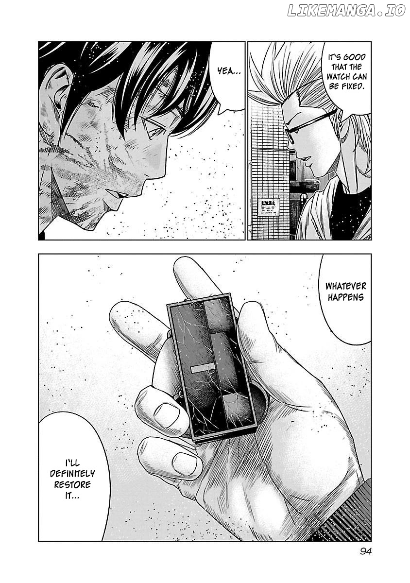 Bouncer - Manga chapter 34 - page 31
